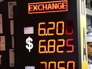 Финансовата криза в Турция влияе негативно на пазарите