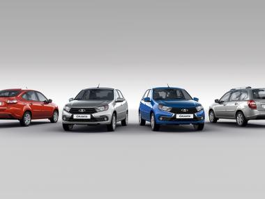 „АвтоВАЗ” започна производството на новата Lada Granta
