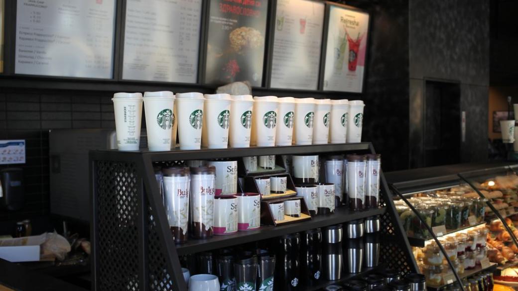 Starbucks откри първия си обект в Пловдив