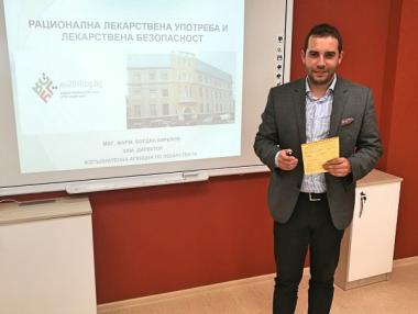 И Агенцията по лекарствата е с нов директор