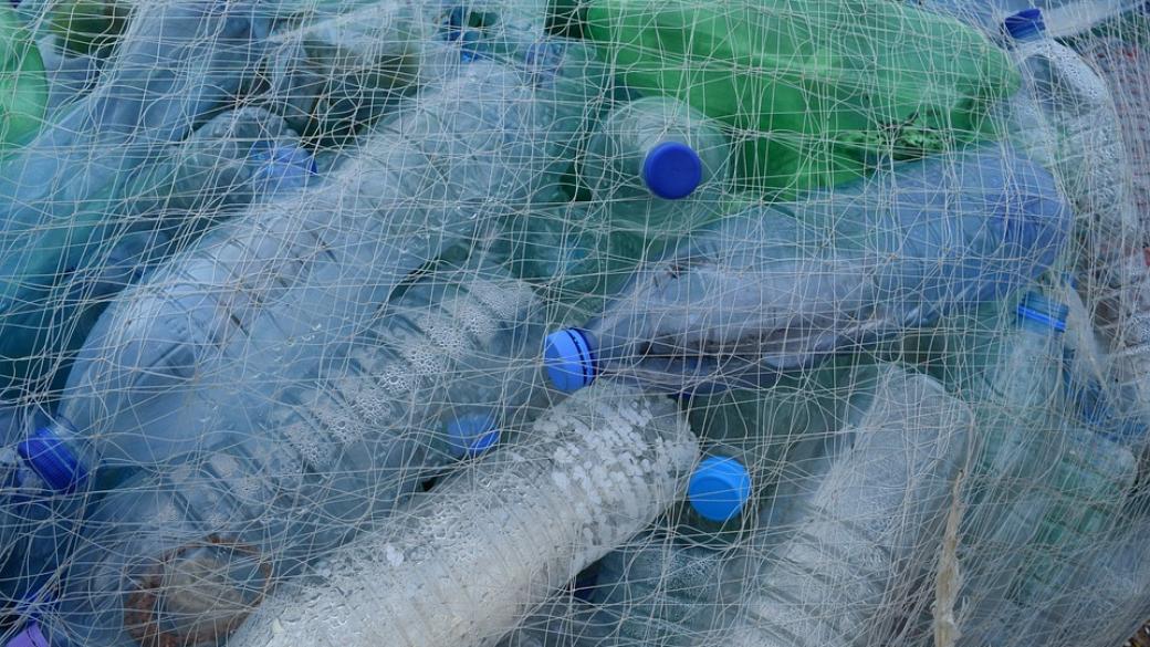 Франция въвежда по-ниски цени за рециклирани пластмасови бутилки