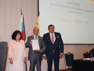 Минната индустрия с производство за над 2,7 млрд.лева