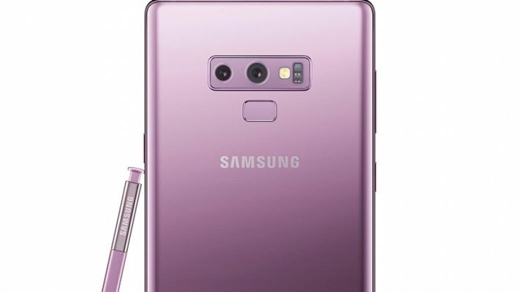 Най-добрите функции в Galaxy Note 9 на Samsung