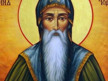 Днес почитаме Св. Иван Рилски -  покровител на народа