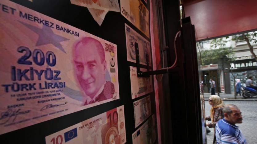 Турската лира отново тръгна надолу