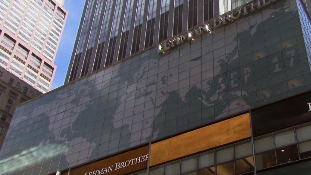 Бивши служители на Lehman Brothers правят тайно парти за 10-годишнината от колапса на банката