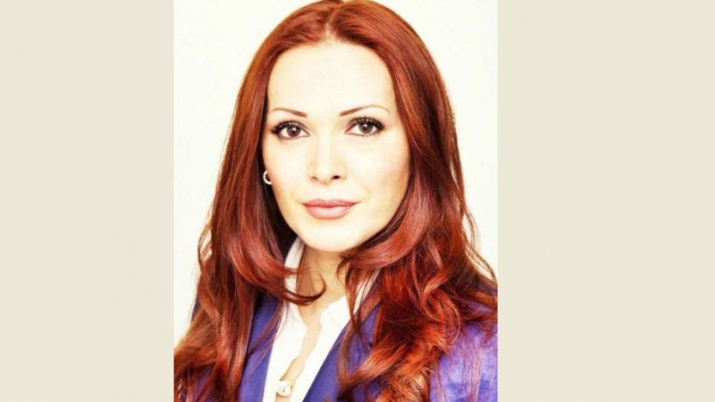 Габриела Козарева има ново назначение – директор на Агенцията по вписванията