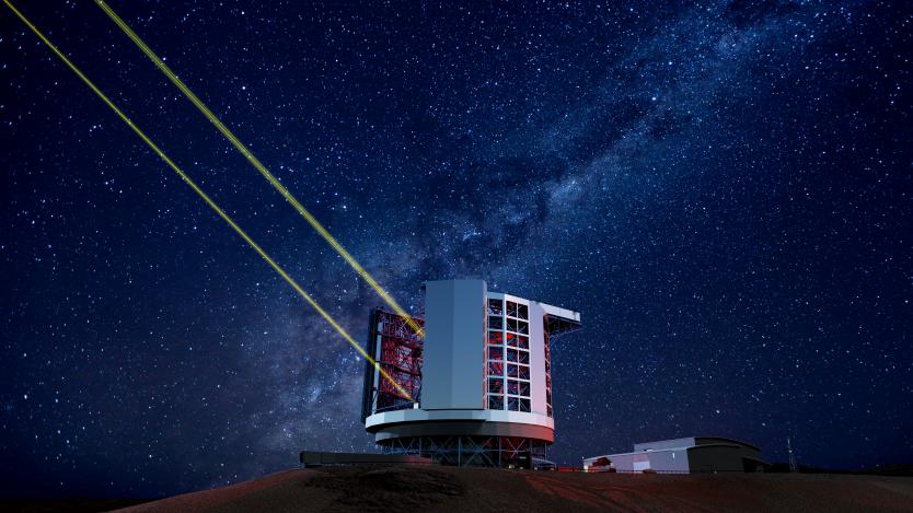 Телескоп ще ни покаже края на Вселената до 2024 г.
