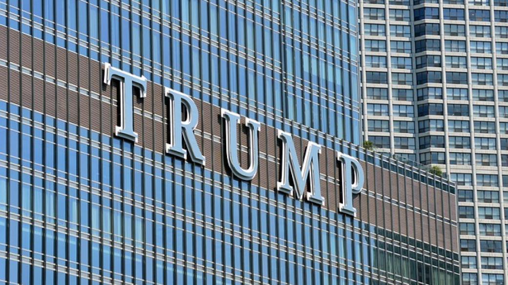 Милиардер продава апартамента си в Trump Tower, точно под този на президента