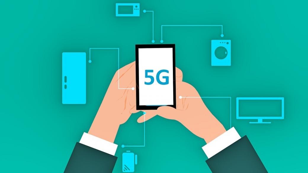 Европа изостава с много в 5G надпреварата