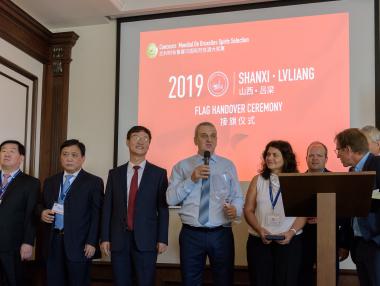 Китай е следващата страна-домакин на конкурса Spirit Selection