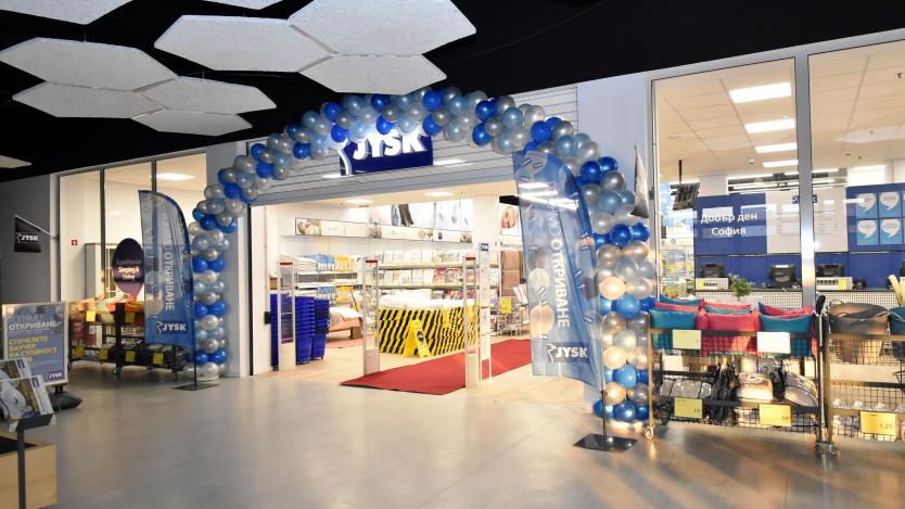 JYSK откри своя шести магазин в София