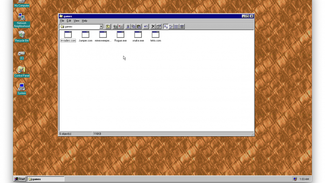 Windows 95 вече е достъпна като приложение