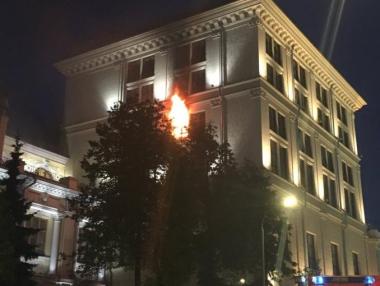 Горя централната банка на Русия