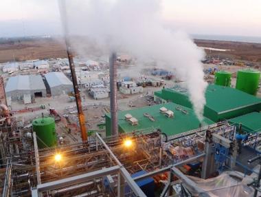 Турският CEZ е в беда