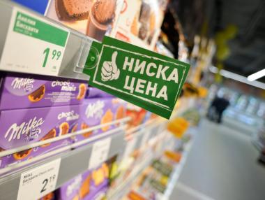Евростат: Потребителските стоки в България са най-евтини в целия ЕС