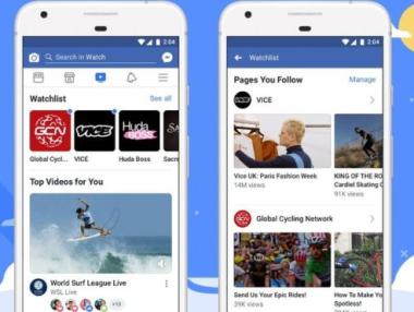 Видео услугата на Facebook става достъпна по целия свят