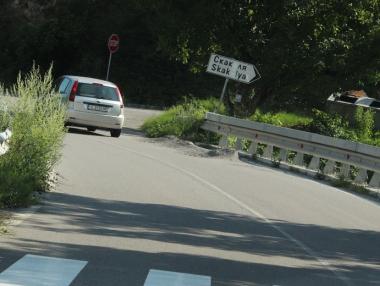 Правителството иска да дублира „орган“, който и сега не работи