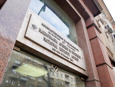 НАП отново предупреждава за фалшиви имейли от името на Агенцията