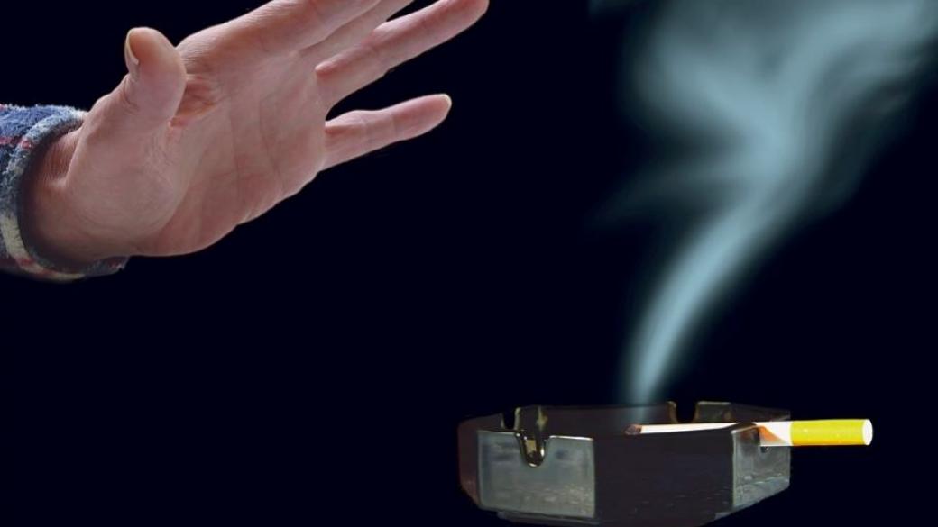 БСК: Новата забрана за тютюнопушене само ще увеличи корупцията
