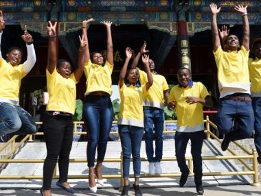 Китай иска всички да харесват Китай