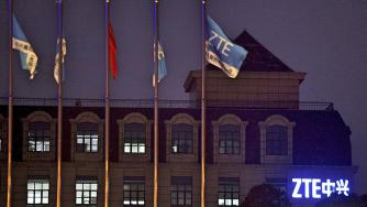 С огромна загуба от $1.1 млрд. ZTE все пак се надява на скорошна печалба