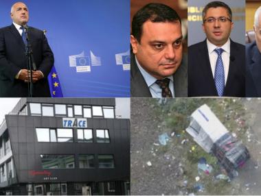 „Някой трябва да поеме политическата отговорност“