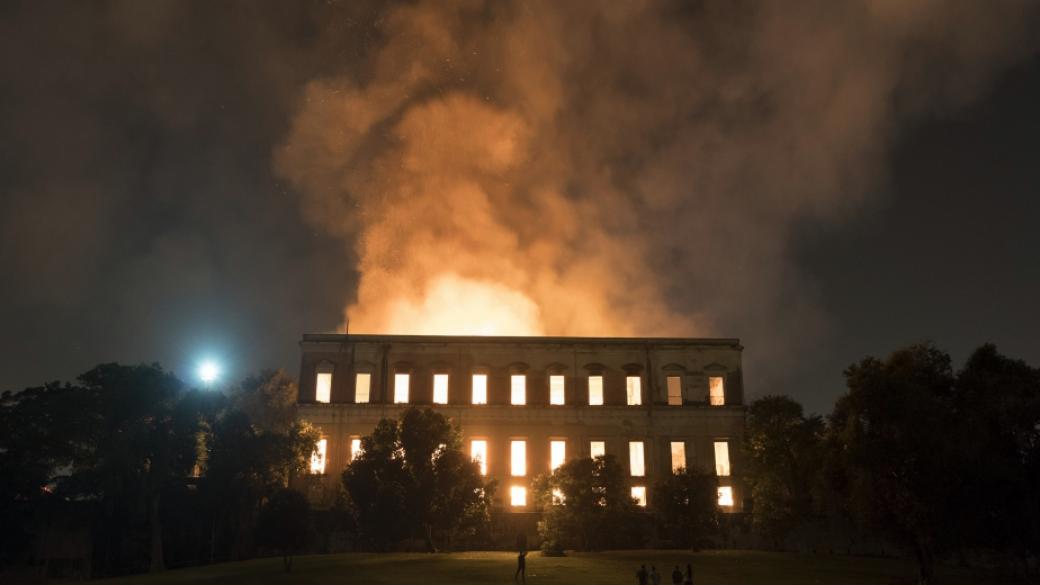 Пожар опустоши Националния музей на Рио де Жанейро