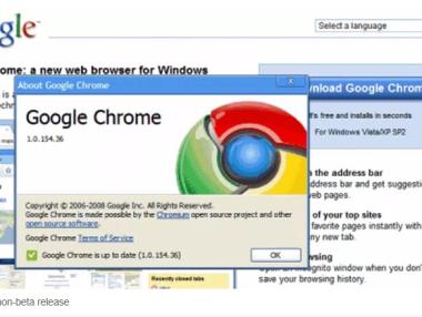 Google Chrome навърши 10 години