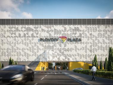 Трети мол отваря в Пловдив през ноември