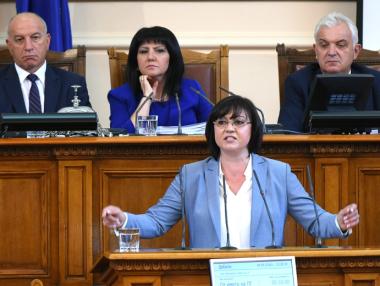 БСП иска оставка на правителството и започва предизборна кампания