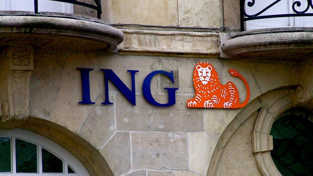 ING се споразумя да плати €775 млн. заради пране на пари