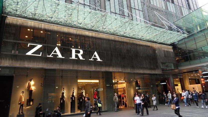 Собственикът на Zara ще продава всичките си марки онлайн до 2020 г.