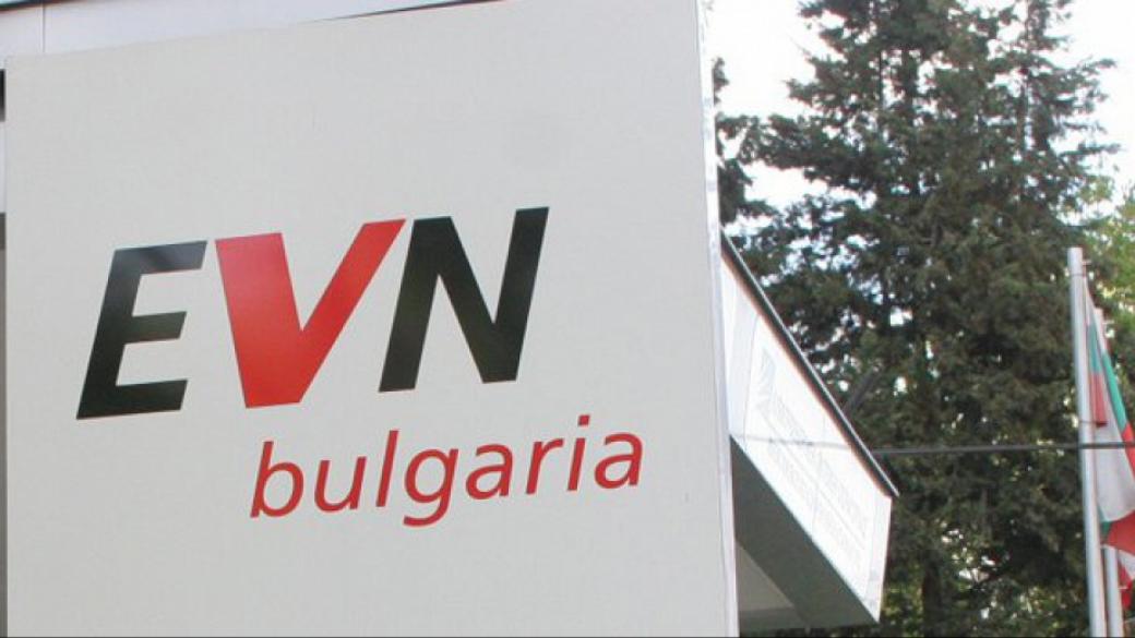 Абонатите на EVN в Пловдив остават без топла вода за 7 дни