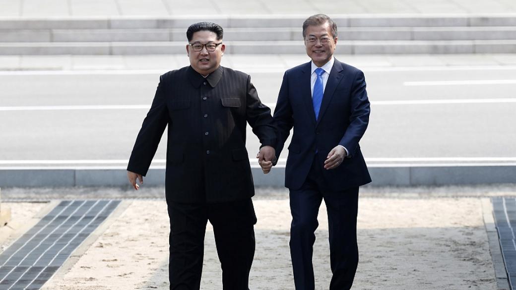 Лидерите на двете Кореи се срещат отново на 18 септември