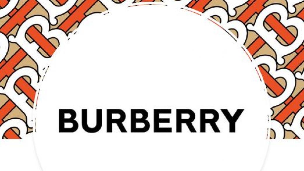 Burberry спира изгарянето на непродадени стоки и употребата на естествена кожа