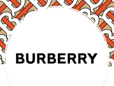 Burberry спира изгарянето на непродадени стоки и употребата на естествена кожа