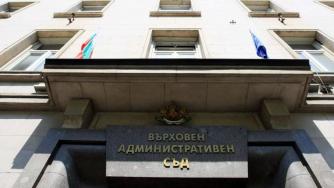 Делата по сделките за ЧЕЗ и Нова тв насрочени за догодина