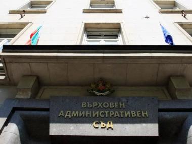 Делата по сделките за ЧЕЗ и Нова тв насрочени за догодина