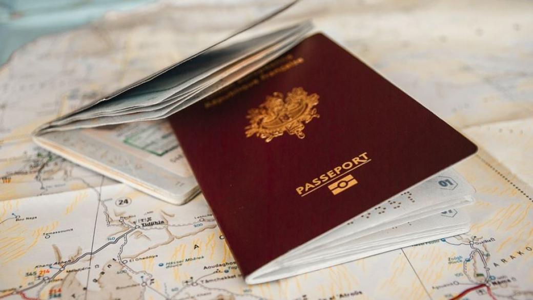 Българският паспорт сред най-влиятелните в света, според нова класация