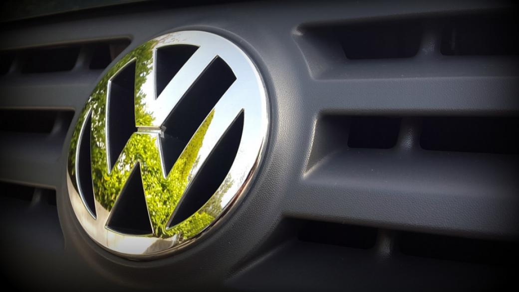 Инвеститори съдят Volkswagen за 9.2 млрд. евро