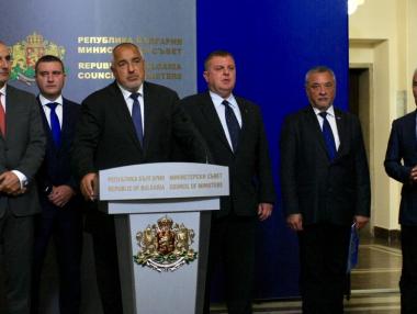 Борисов обяви имената на новите министри