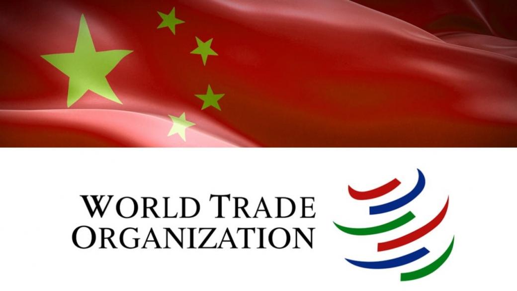 Китай поиска от СТО да накаже САЩ заради антидъмпинговите мита