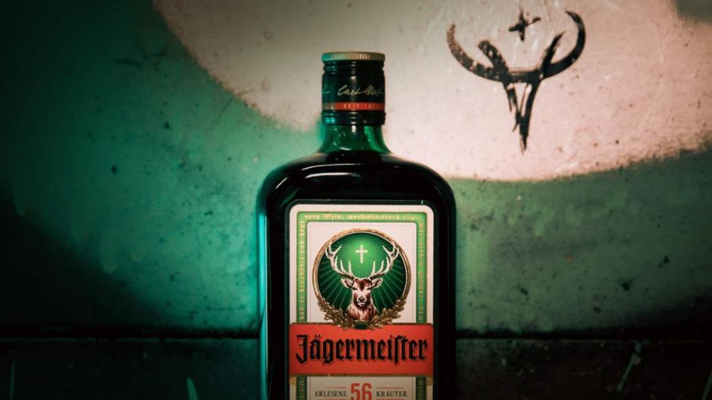 Великобритания остава без Jägermeister и Courvoisier заради Brexit