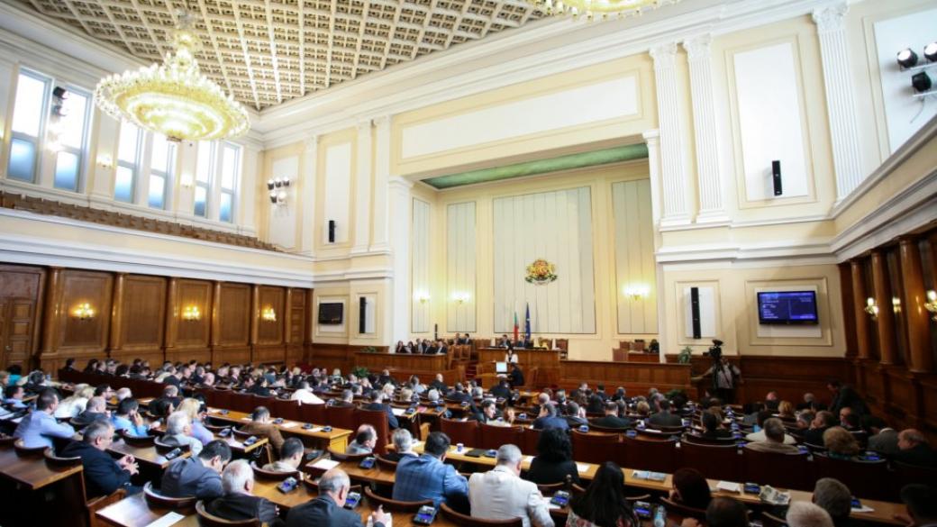 Депутатите отхвърлиха ветото на президента върху промените в АПК