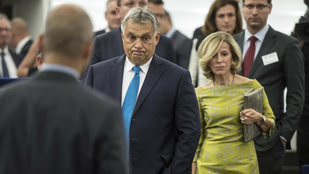 Какво предстои след решението на ЕП за Унгария?