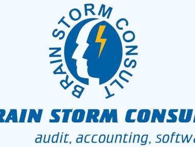 Как се третира лихвата, като част от договора за доставка, съгласно ЗДДС?