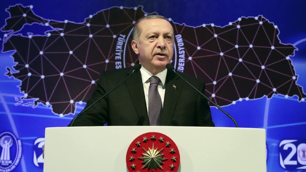 Ердоган: Това не е криза, това е манипулация