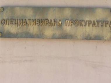 Спецпрокуратурата влезе в две популярни столични заведения