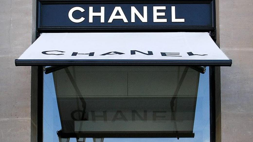 Въпреки Brexit Chanel прави глобален офис в Лондон